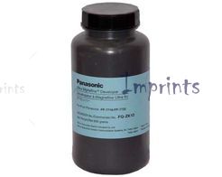 print-image