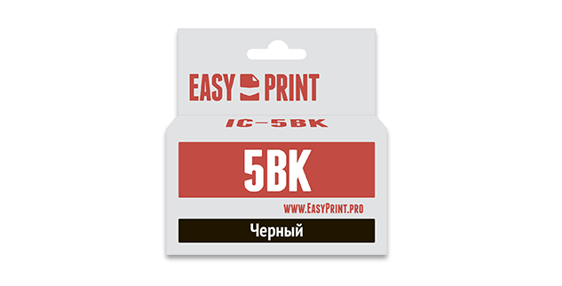 print-image