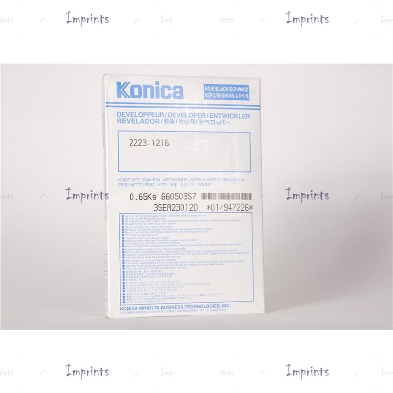 print-image