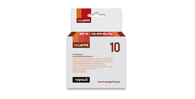 print-image