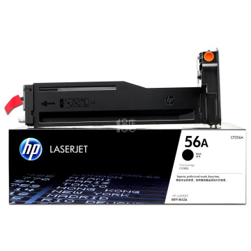 print-image