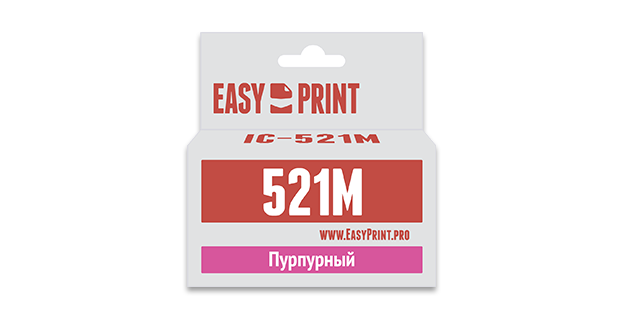 print-image
