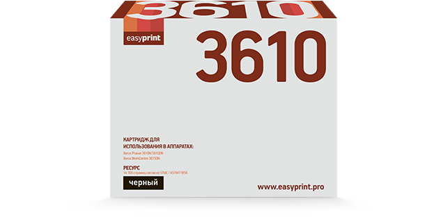 print-image