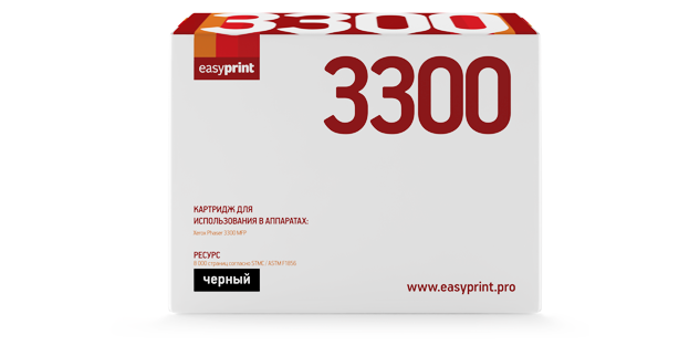 print-image