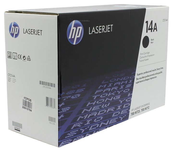 print-image