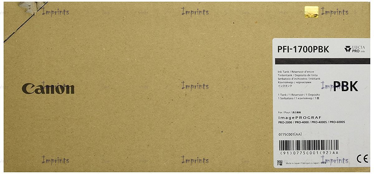 print-image