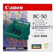 print-image