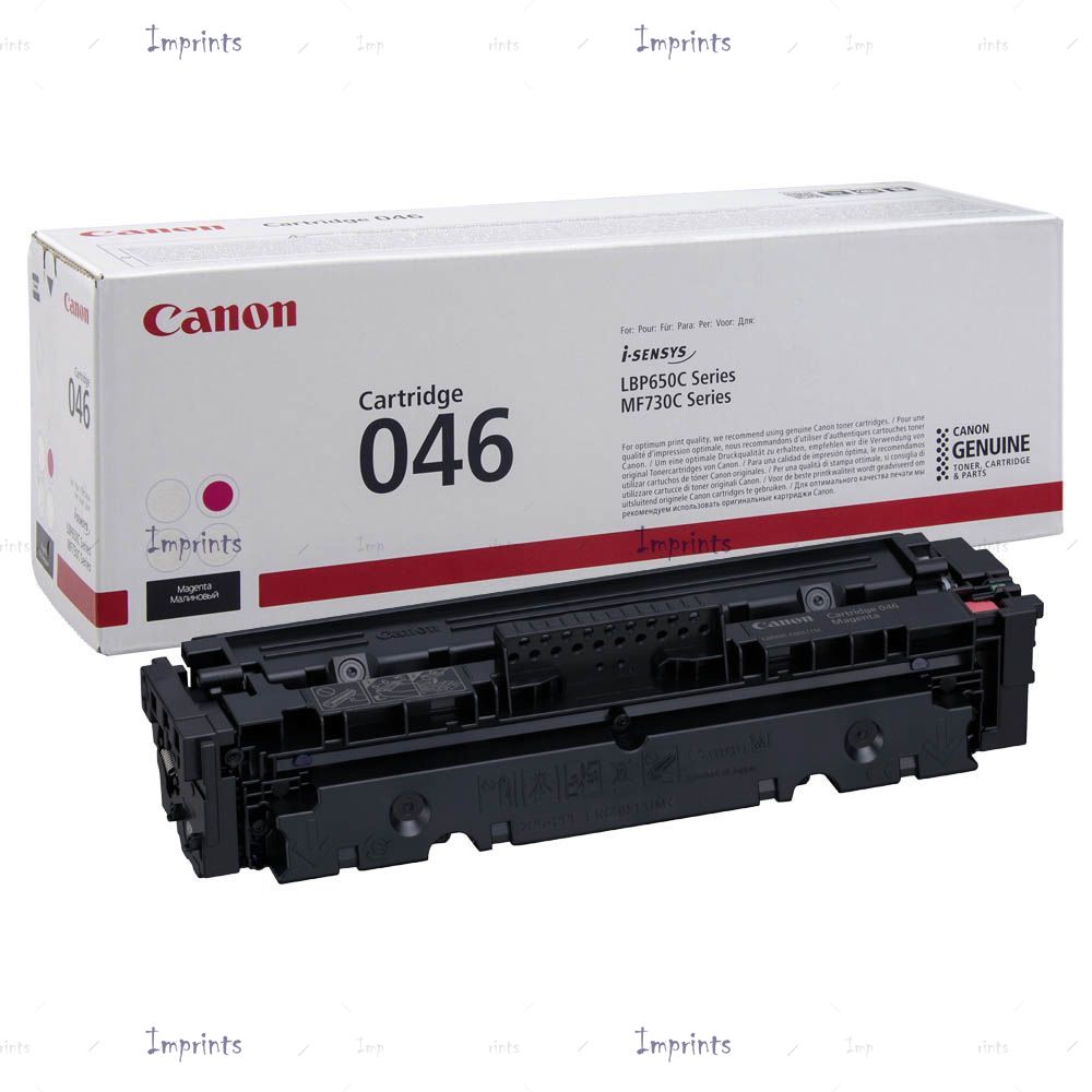 print-image